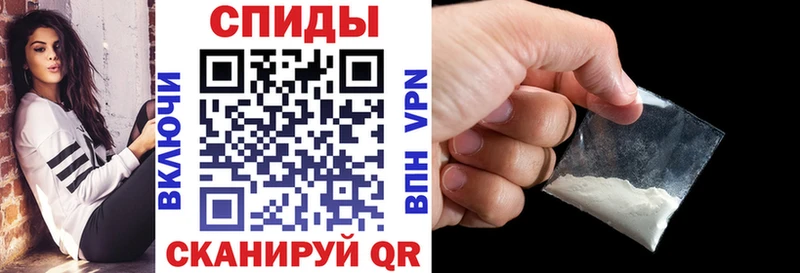 Купить Заинск АМФ Розовый