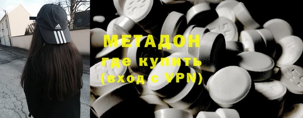 соль курить ск Покачи