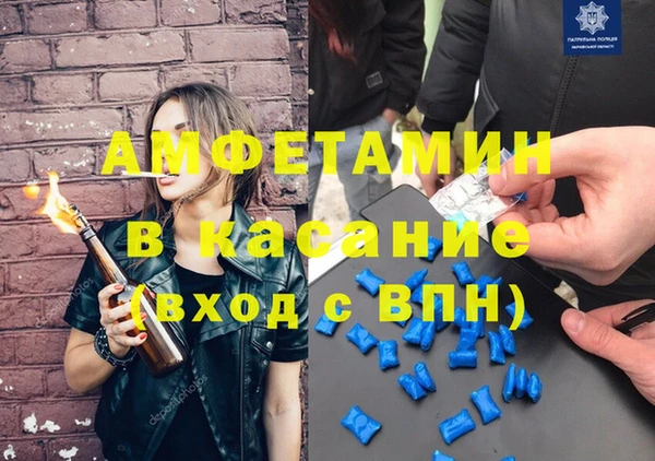 соль курить ск Покачи