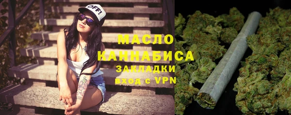 соль курить ск Покачи