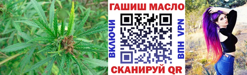 Купить где  Заинск  ТГК концентрат 